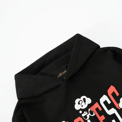 Many Thoughts Hoodie